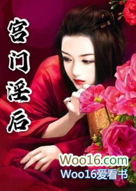 感冒药和牛黄上清丸能一起吃吗