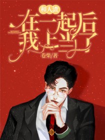 人渣云游戏秒玩入口