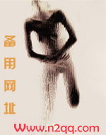 病娇影帝太撩人