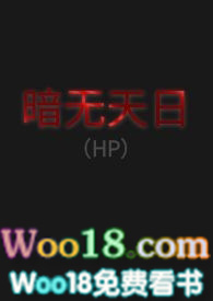 阿维塔如何喷玻璃水